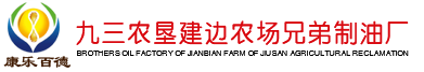 1571795179215424.png